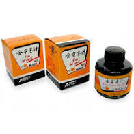 Chinese Calligraphy Black Ink