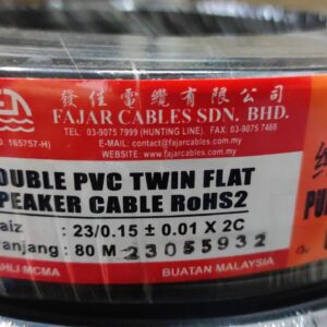 Double PVC Twin Flat Speaker Cable